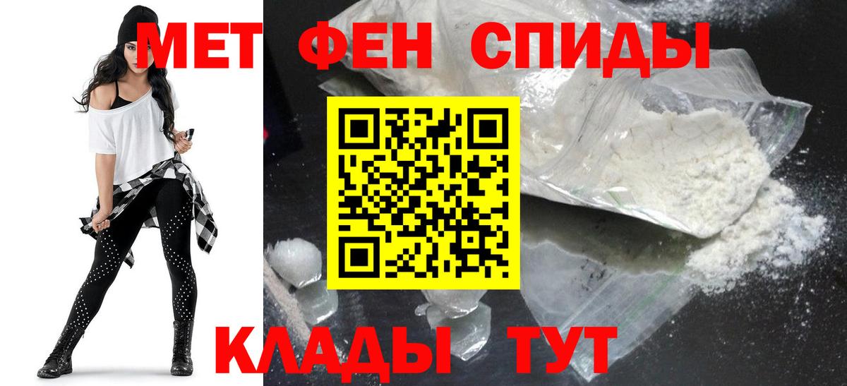 АМФ Premium  АМФ  Каменка  Вход с VPN 