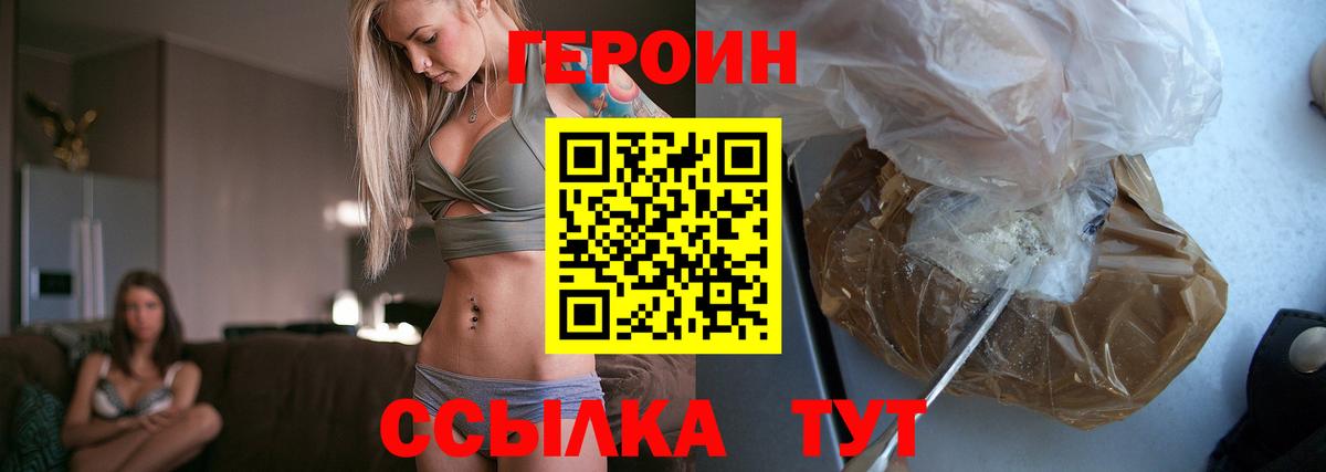 Псилоцибиновые грибы Каменка