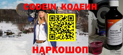 первитин Берёзовский