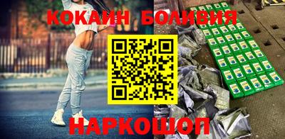 первитин Берёзовский