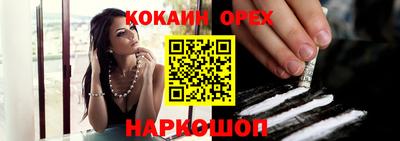 первитин Берёзовский