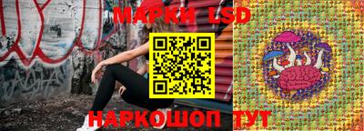 меф VHQ Бийск