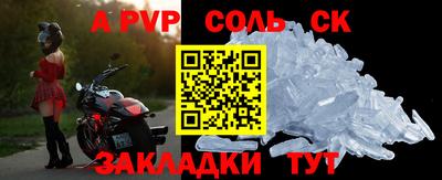 первитин Берёзовский