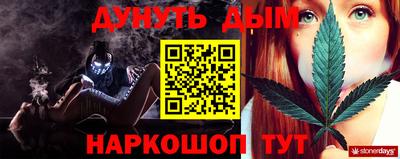 первитин Берёзовский