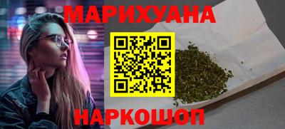 меф VHQ Бийск