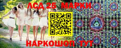 первитин Берёзовский