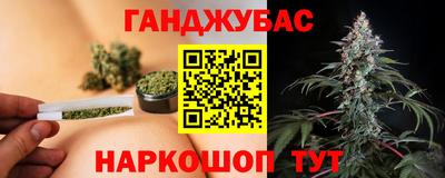 первитин Берёзовский