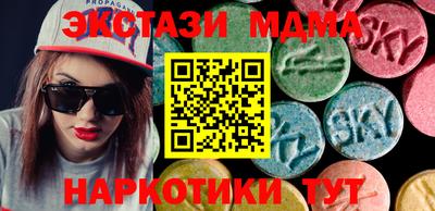 первитин Берёзовский