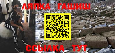 кокаин Ефремов
