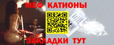 первитин Берёзовский